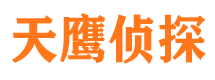 江安出轨调查